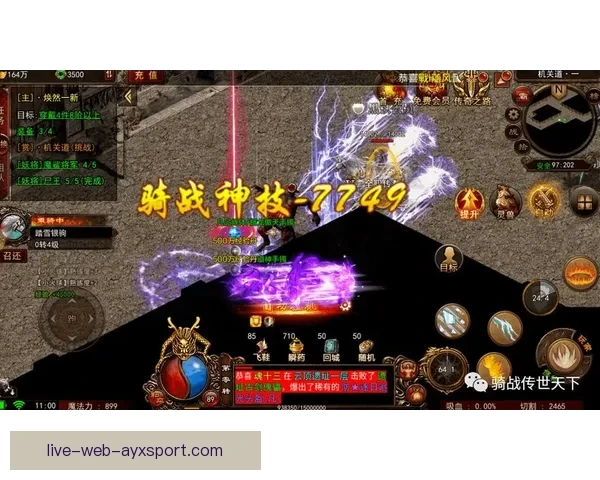 沉浸式足球直播解说游戏视频热血对决全程高能回放精彩瞬间战术解析互动体验